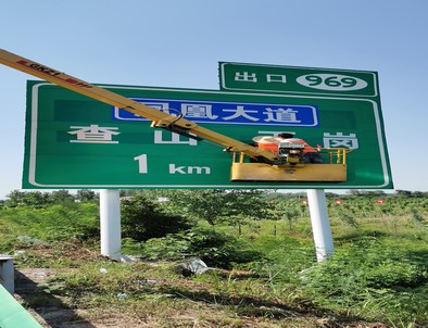 青海青海河南交通标牌厂家/郑州反光标志牌批发