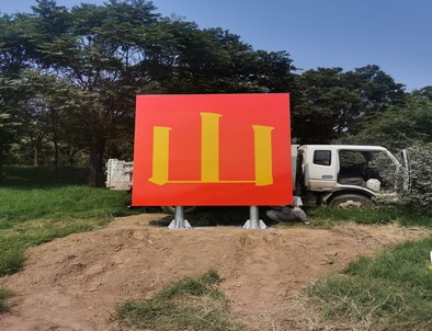 青海青海环保标语标识标牌施工现场