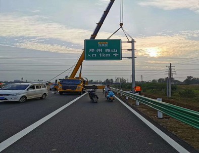 青海青海二广高速南阳段标志标牌改造